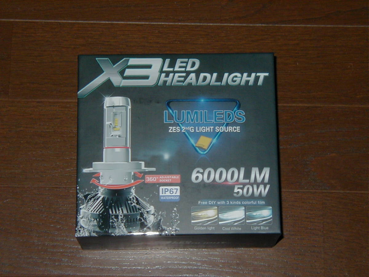 Lumileds HB3 (9005) LED バルブ 6000ルーメン×2 未使用品拍卖