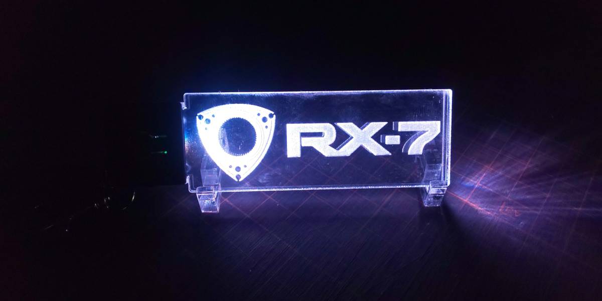 RX-7 ロータリーエンジン FB3S FD3S FC3S マツダ 光る アクリル キーホルダー 7色発行切り替え USB充電タイプ拍卖