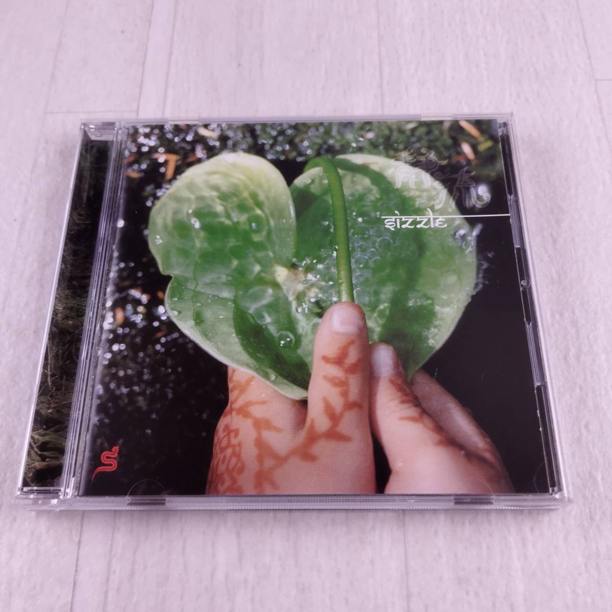 1MC2 CD おおたか静流 静流 Sizzle 拍卖