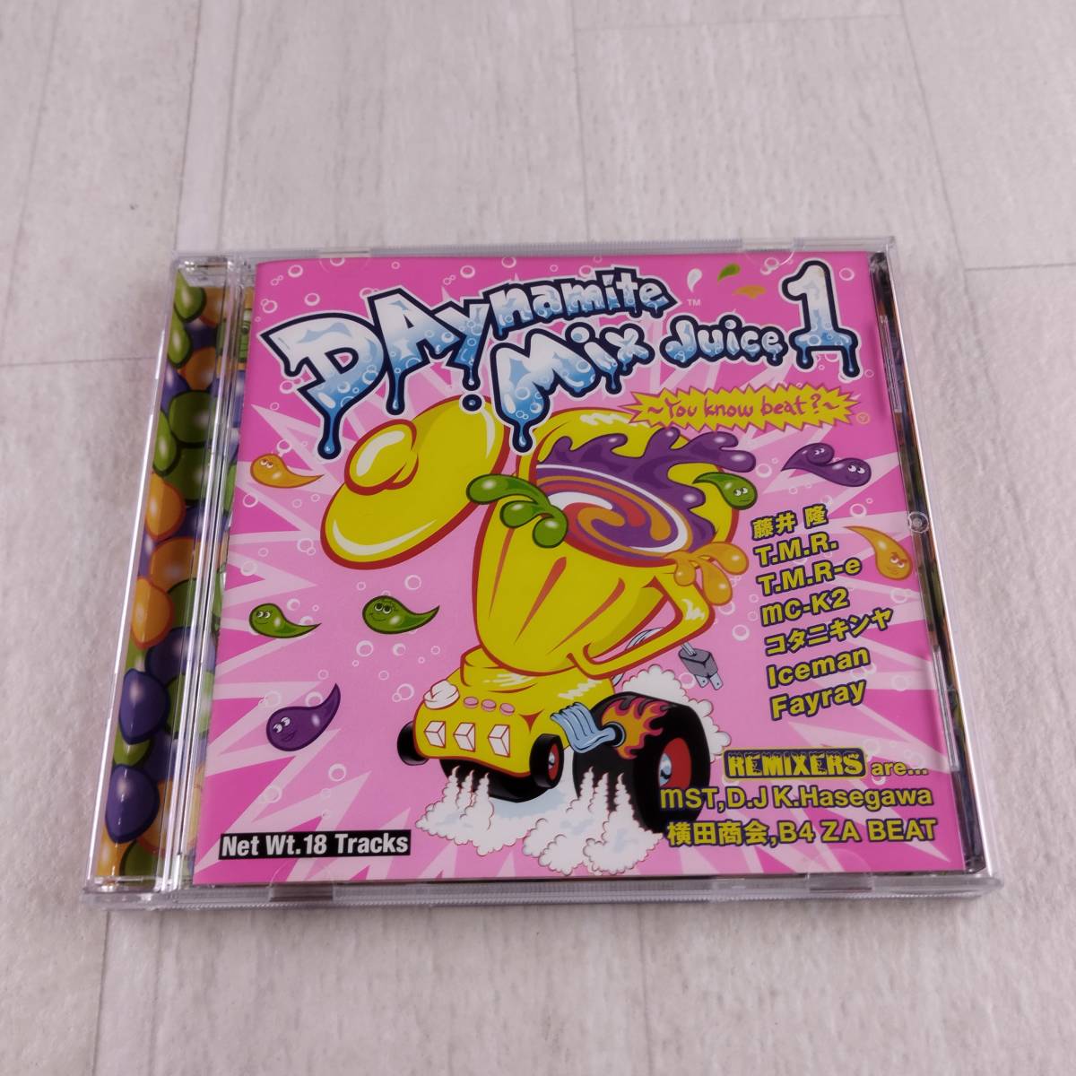 1MC5 CD オムニバス DAynamite Mix Juice 1 You know beat? 拍卖