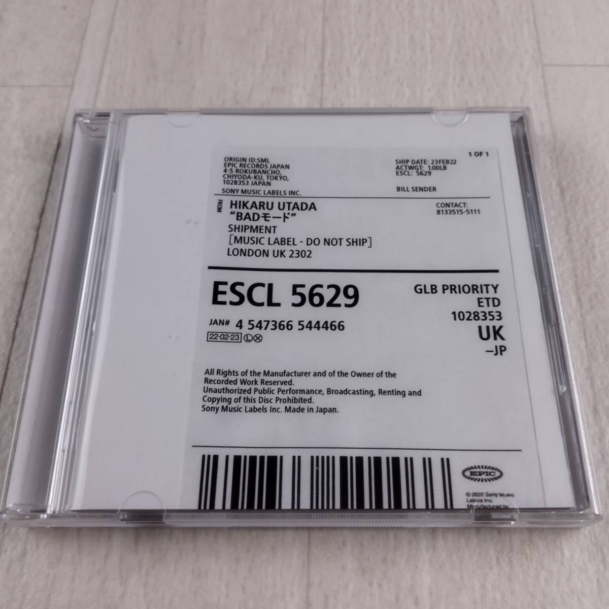 1MC8 CD 宇多田ヒカル BADモード拍卖