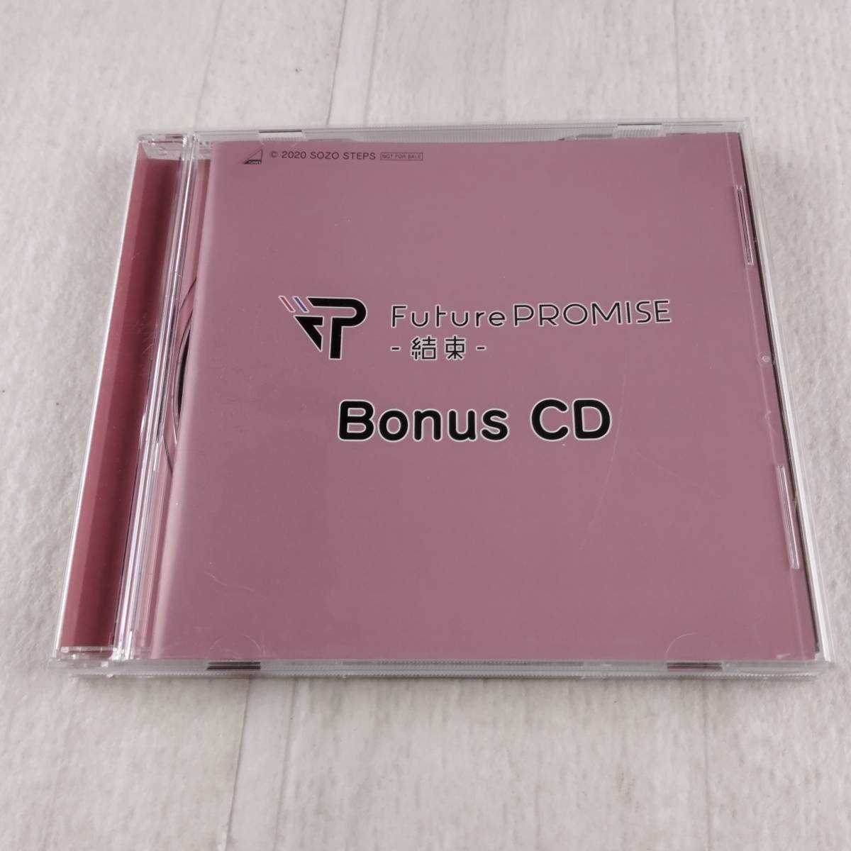 1MC9 CD Future PROMISE 結束 Bonus CD SOZO STEPS拍卖
