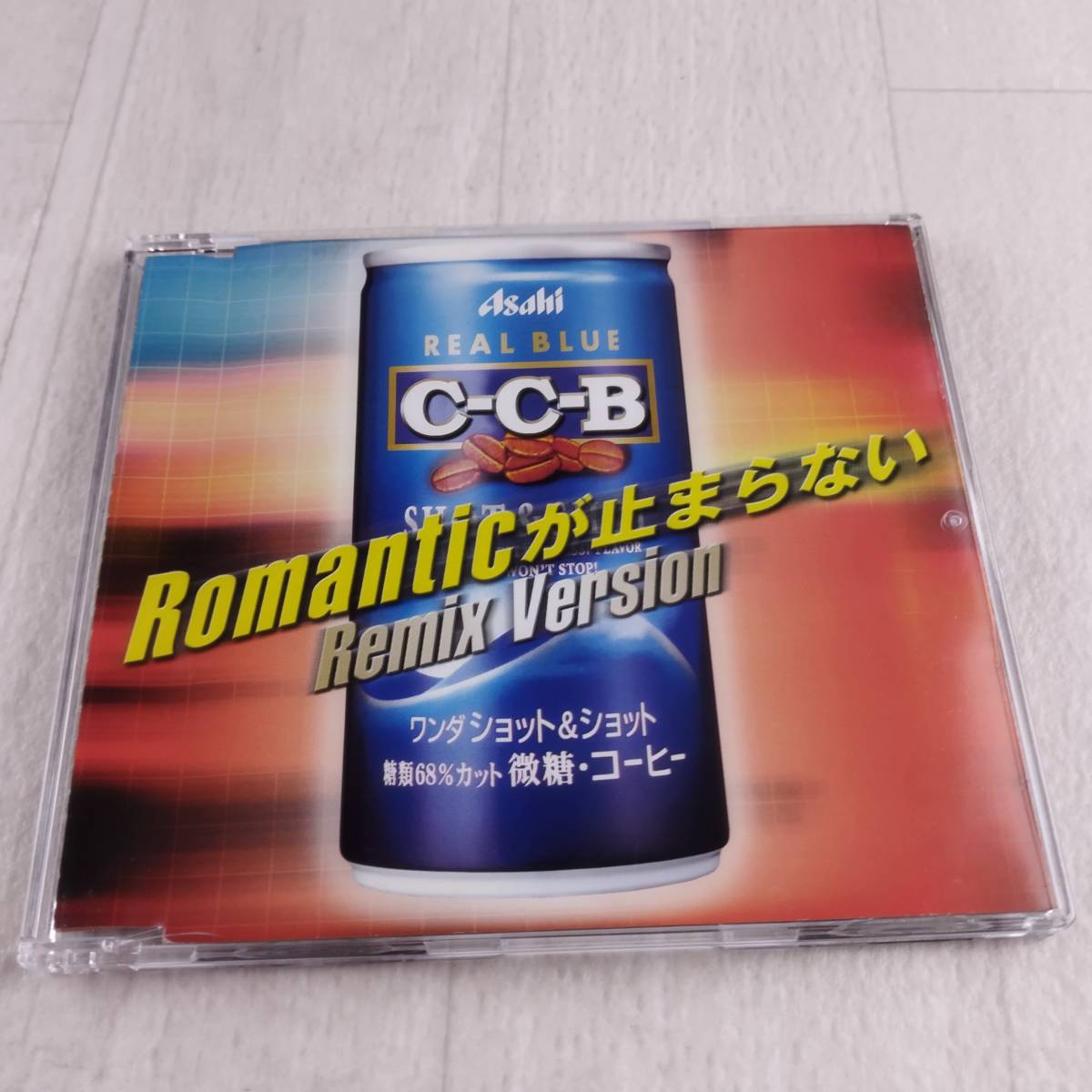 1MC9 CD C-C-B Romanticが止まらない 拍卖