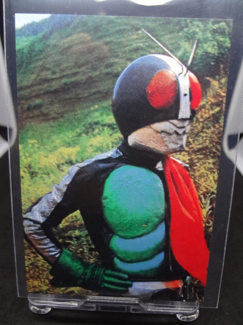 仮面ライダーの秘密⑦ 1999 カルビー仮面ライダーチップスカード拍卖