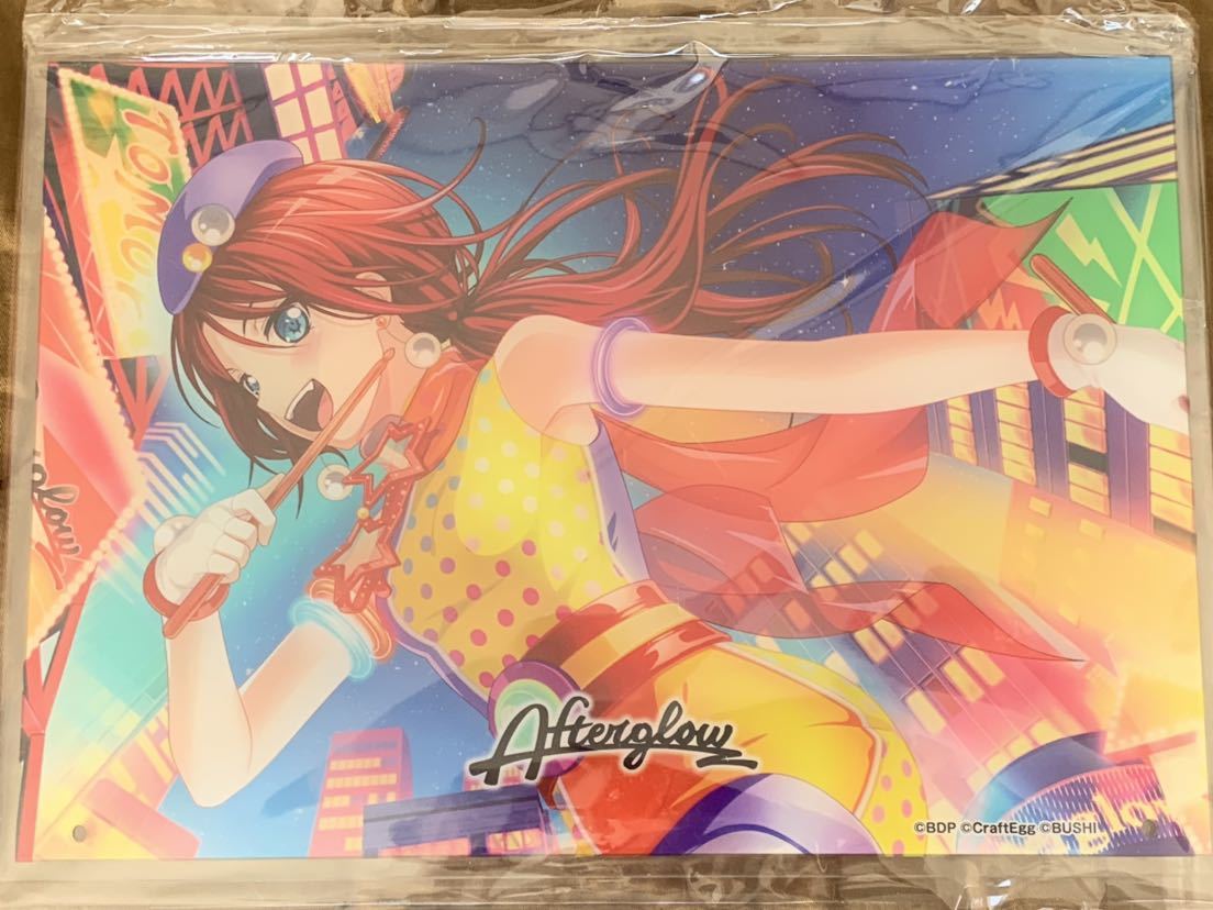 宇田川巴 Afterglow(アフターグロウ)アドアーズ限定 BanG Dream!バンドリ!ガールズバンドパーティ!A4アクリルビジュアルボード拍卖