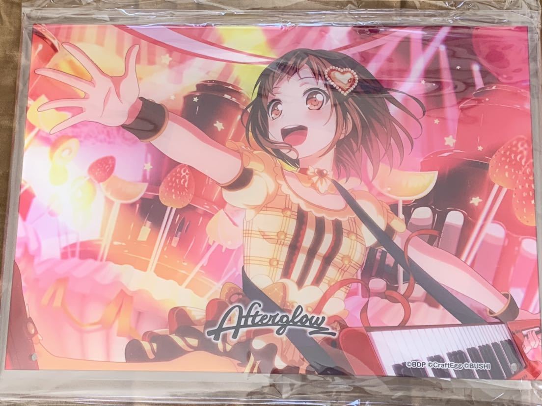 羽沢つぐみ Afterglow(アフターグロウ)アドアーズ限定 BanG Dream!バンドリ!ガールズバンドパーティ!A4アクリルビジュアルボード拍卖