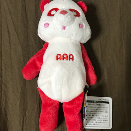 数量2 新品・タグ付き AAA え~パンダ くったりぬいぐるみ 伊藤千晃 レッド 赤 単品拍卖