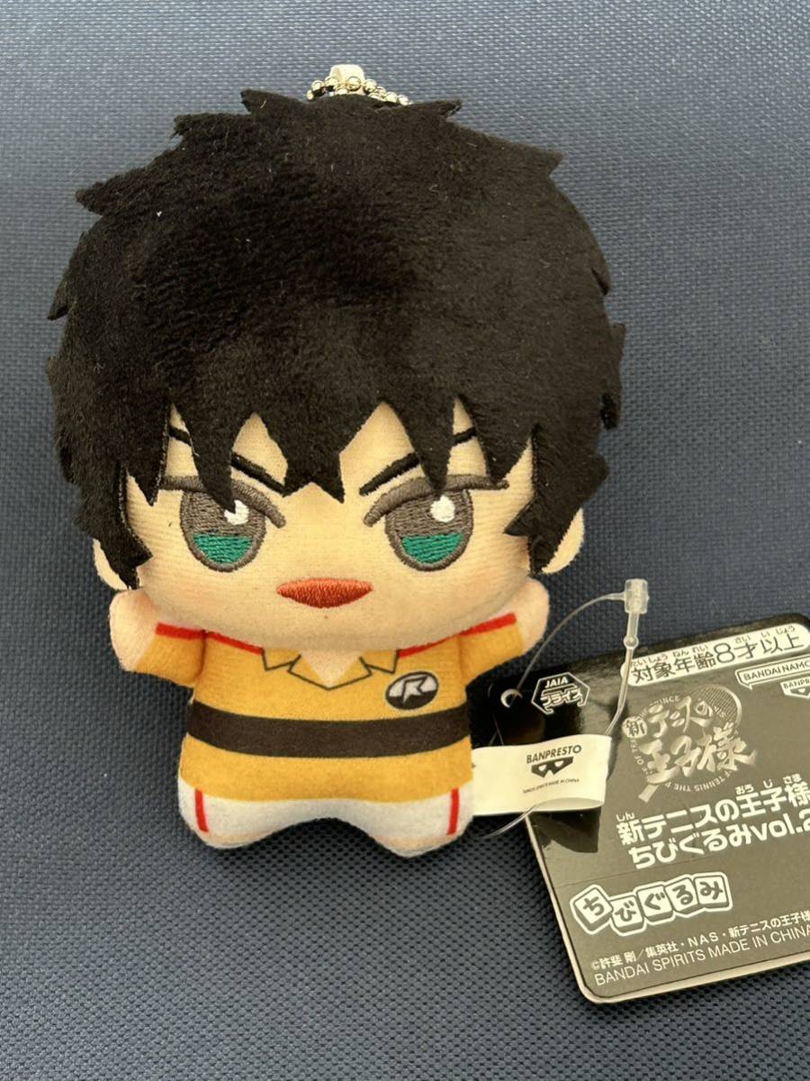 新品・タグ付き【切原赤也(きりはらあかや)】新テニスの王子様 ちびぐるみvol.2 モーリーファンタジー・PALO限定 ぬいぐるみ 立海大付属拍卖