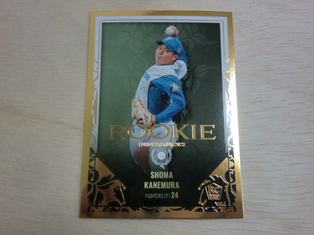 BBM 2023 RP17 金村尚真 ルーキーエディションプレミアム2023拍卖