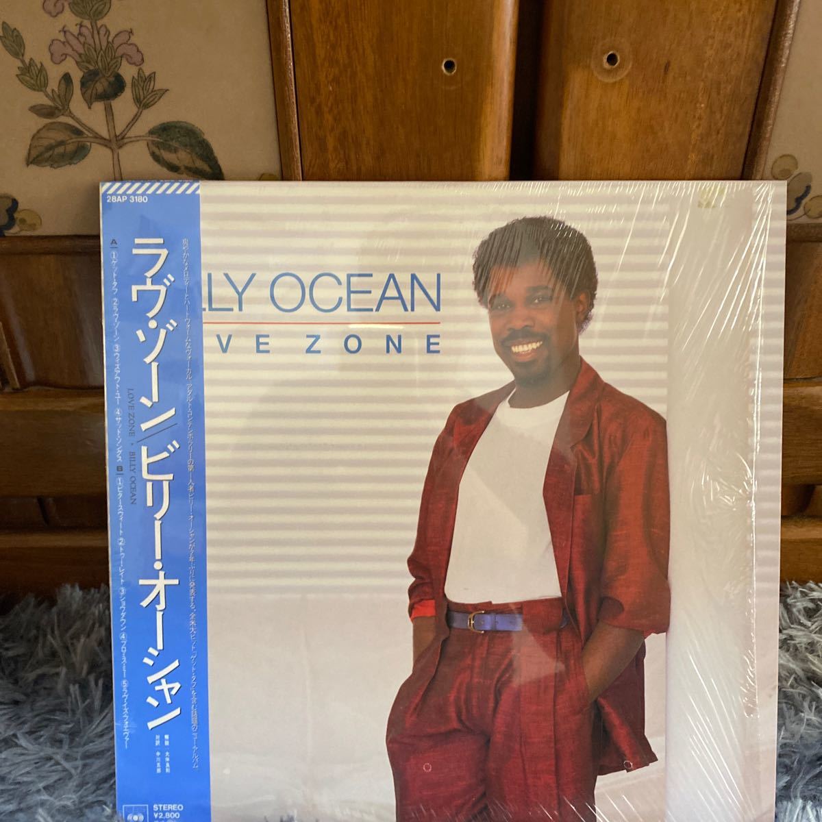 LPレコード★洋楽★ビリー・オーシャン★ラヴ・ゾーン★レコード大量出品中★まとめ買いがお得★この機会に是非拍卖