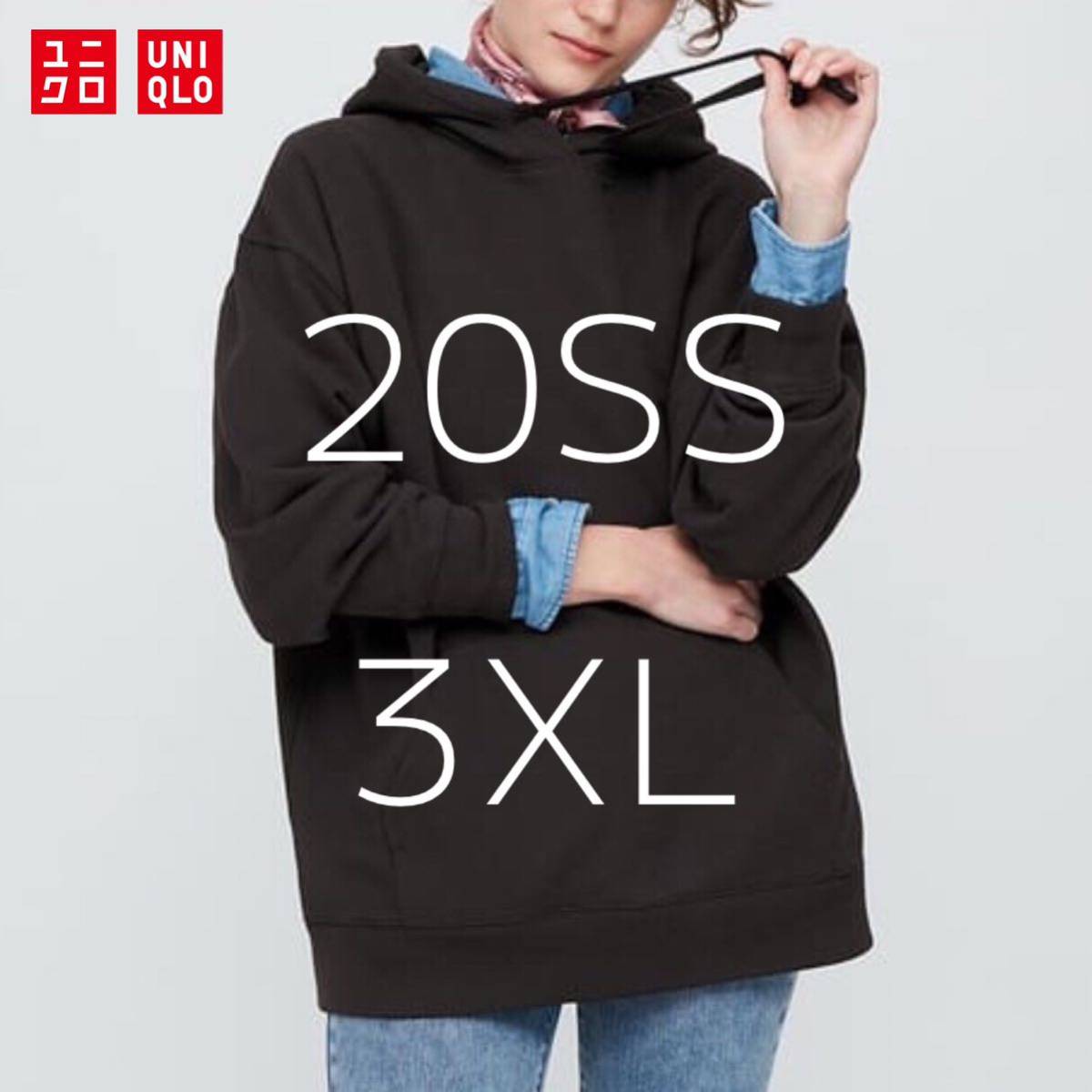 UNIQLO ユニクロスウェットオーバーサイズプルパーカ 09BLACK 3XL拍卖