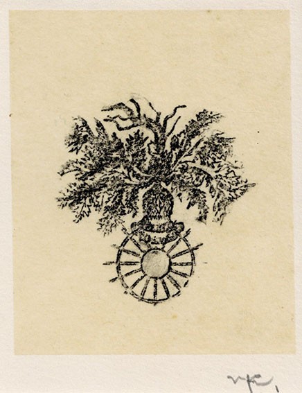 加納光於作品「展望 B-035」 フロッタージュ 紙 サイン ギャラリーユマニテシール 7.5×6 1972年 Mitsuo Kano拍卖