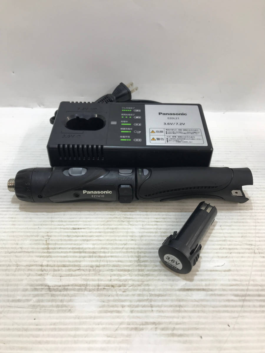 【中古品】パナソニック(Panasonic) 充電スティックドリルドライバー 3.6V EZ7410LA2SB1/ITJGD6RVPKPC拍卖