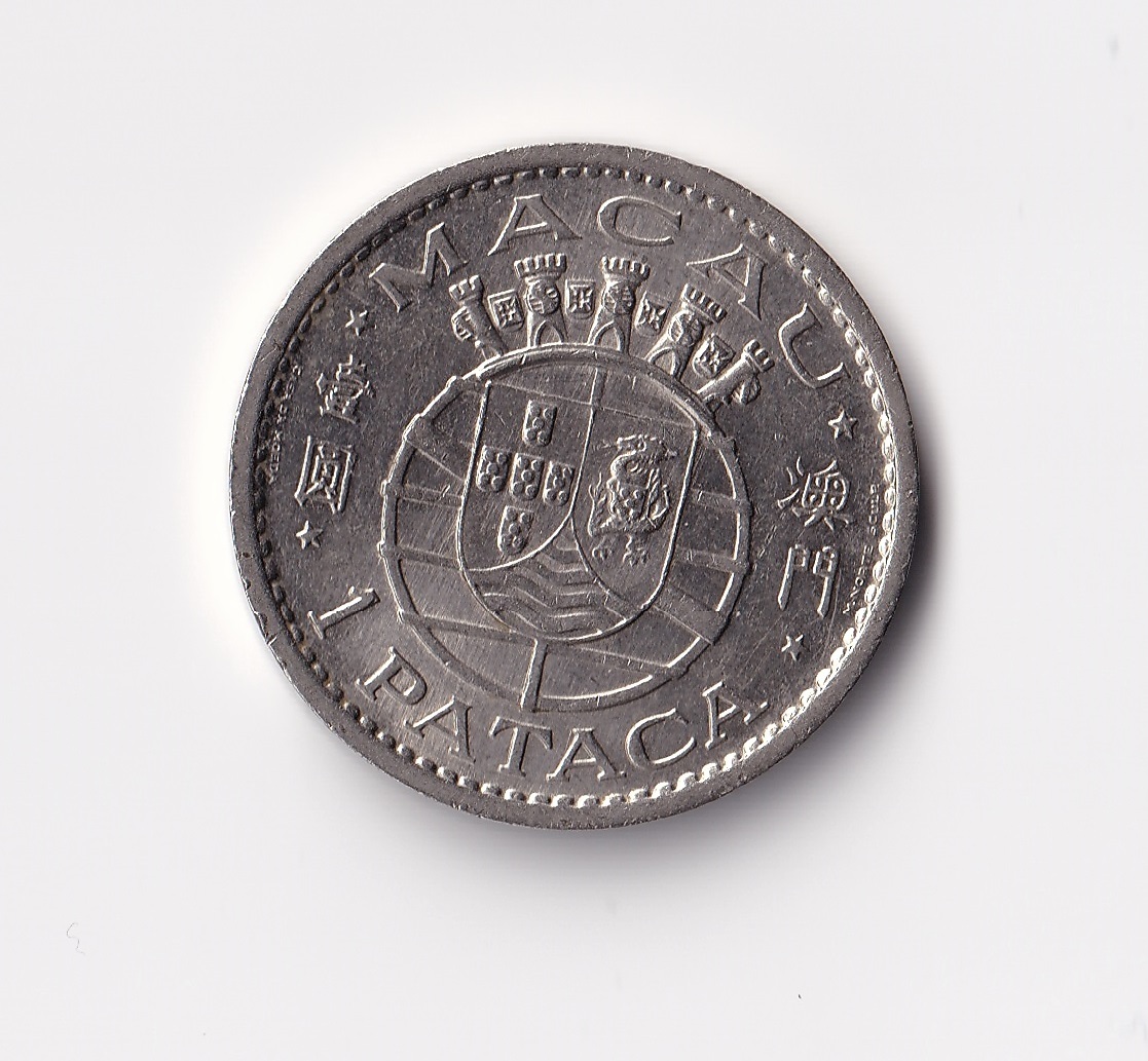 1968年/ポルトガル領マカオ大輪/1パタカ/紋章硬貨/古銭/旧貨幣拍卖