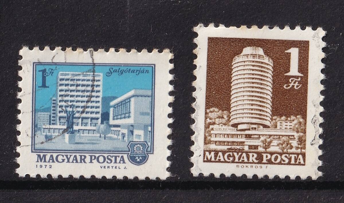 1972年前後/ハンガリー/外国切手2枚セット/ビル タワー/MAGYAR POSTA拍卖