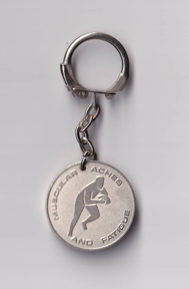記念コイン/メダル/MUSCULAR ACHES AND FATIGUE Sportar/キーホルダー拍卖