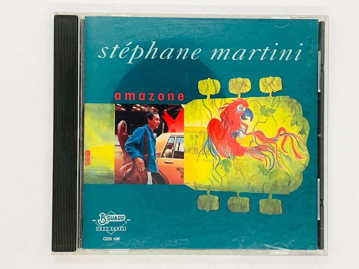 即決CD ベルギー盤 stephane martini amazone / 欧州ギター / JAZZ ジャズ made in Belgium B SHARP CDS 106 Z36拍卖
