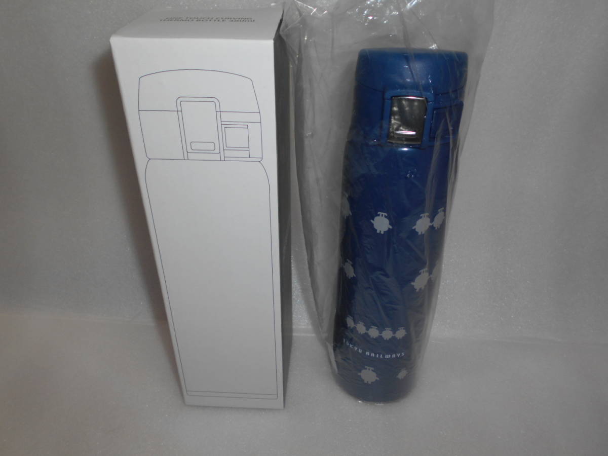 のるるん 水筒 1個 東急電鉄 ワンタッチカービングサーモボトル 480ml拍卖
