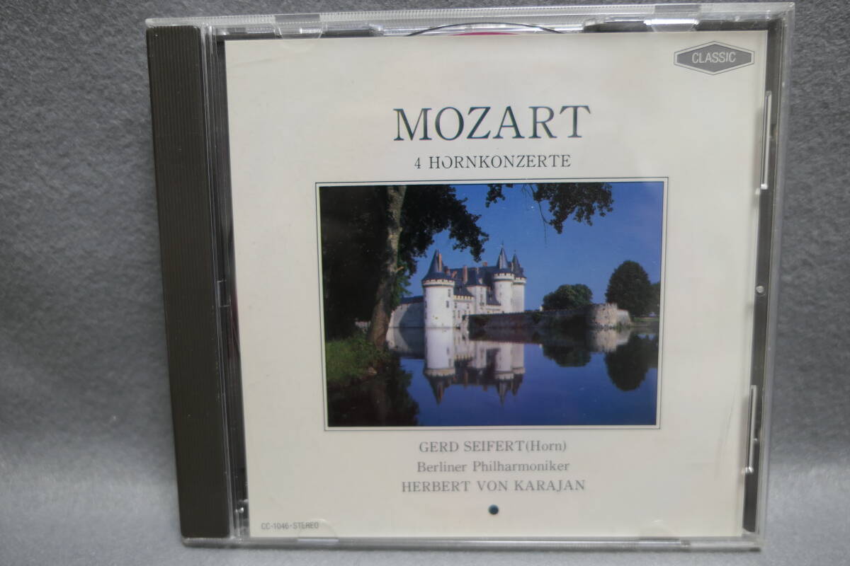●送料無料●中古● MOZART / 4 HORNKONZERTE / GRED SEIFERT / BERLIN PHILHARMONIKER / HERBERT VON KARAJAN / モーツァルト拍卖