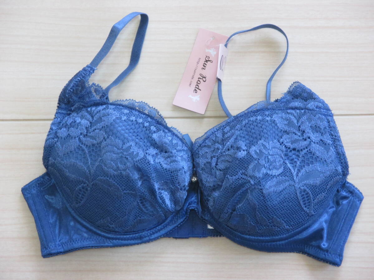 ① サンロード sun rode ブラジャー C70 拍卖