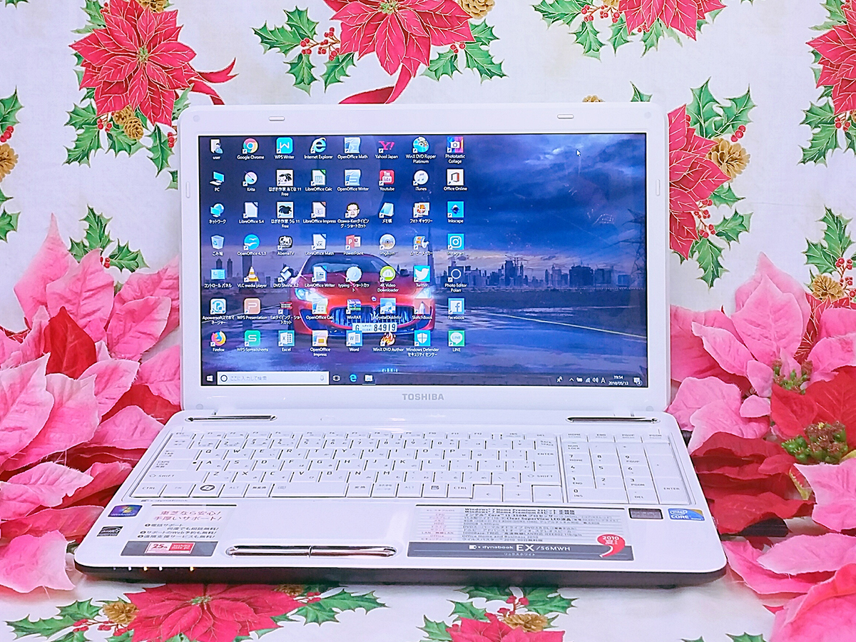 新品マウス!爆速SSD256搭載!画像編集!大人気TOSHIBA Dynabook!テンキー×高速4Gメモリ!新型Windows11!DVD焼き!オフィス拍卖