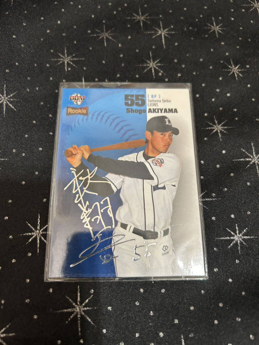 BBM2011 ルーキーエディション 200枚限定 銀サイン 秋山翔吾拍卖