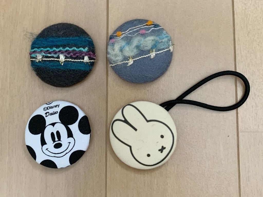 ハンドメイド くるみボタン ヘアゴム 4個セット38mm拍卖