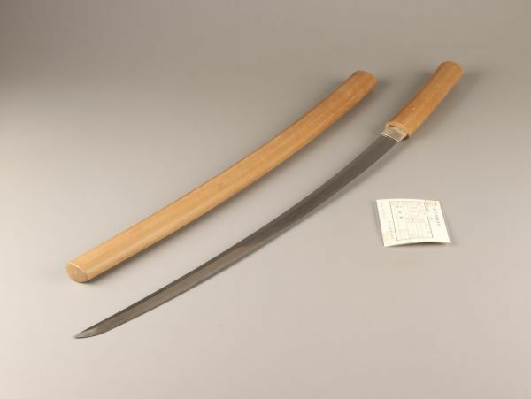 古美術 時代武具 刀 69.5cm 無銘 登録付 白鞘 時代物 極上品 初だし品 C4416