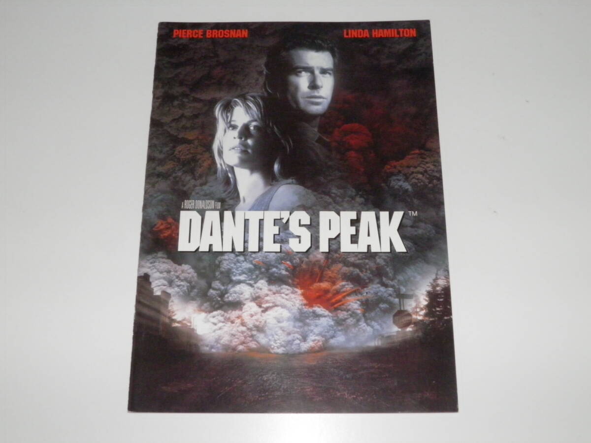 映画パンフレット ダンテズ・ピーク ピアース・ブロスナン拍卖