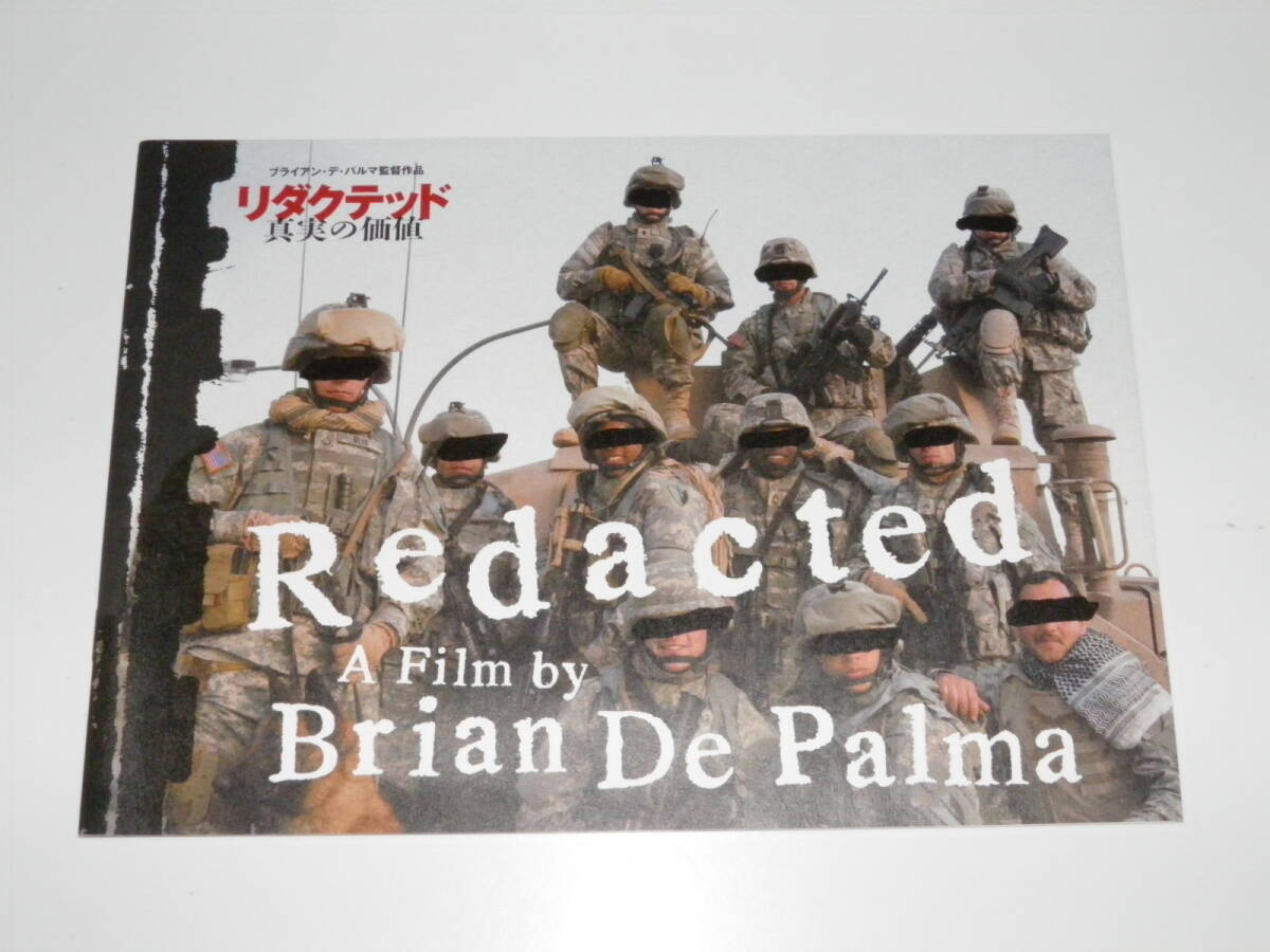 映画パンフレット リダクテッド 真実の価値 パトリック・キャロル拍卖