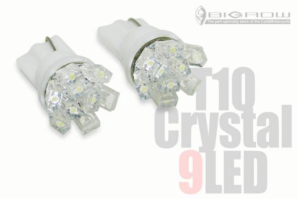 LED T10 9LED 白 ルームランプ球 ヴェルファイア アルファード ポジション球 送料無料拍卖