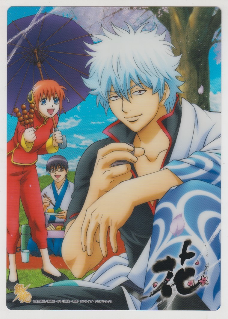 ♪ クリア下敷き 銀魂 万事屋 花鳥風月 クリア下敷きA 「花」拍卖