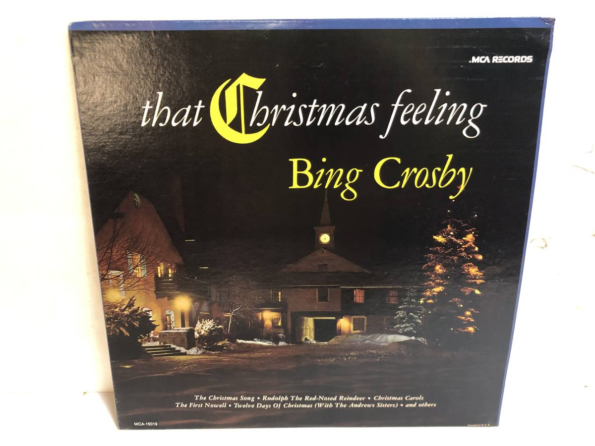 40219S US盤 12inch LP★BING CROSBY/THAT CHRISTMAS FEELING★MCA-15019拍卖
