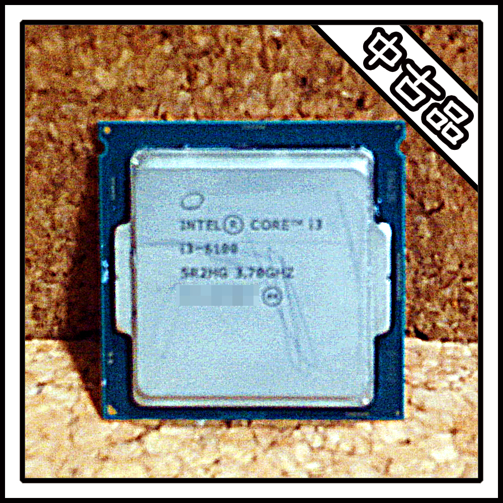 【中古品】Core i3 6100拍卖