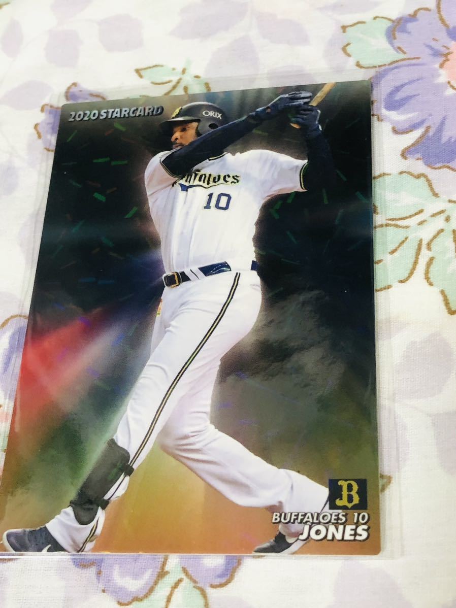 カルビープロ野球チップスカード キラ オリックス・バファローズ ジョーンズ拍卖