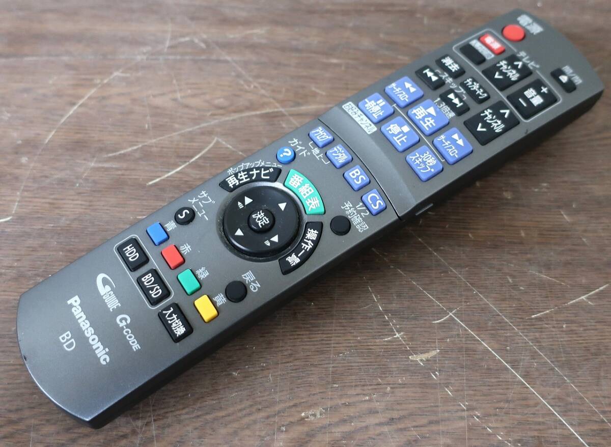 Panasonic《BDレコーダー用リモコン》N2QAYB00188(R)拍卖