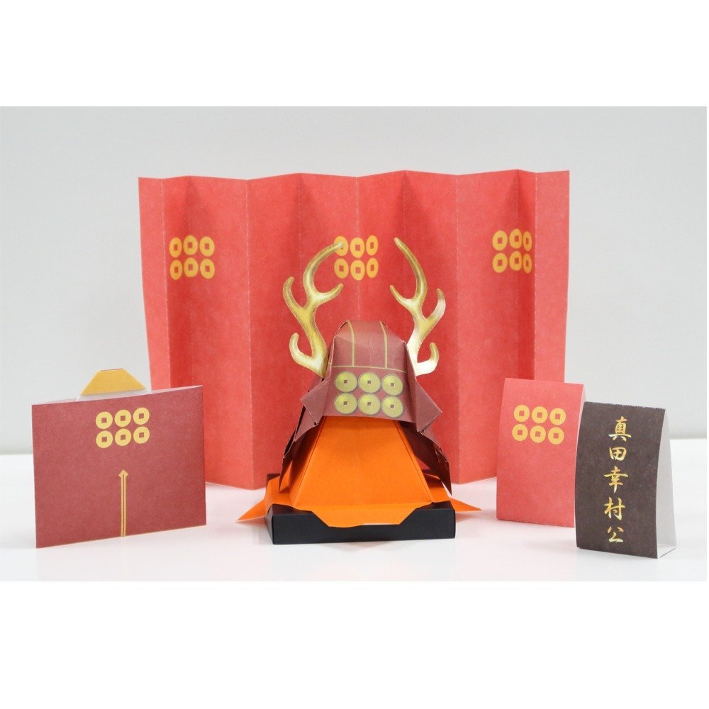 § ショウワグリム 折り紙 武将ORIGAMI伝(真田幸村編) ★拍卖