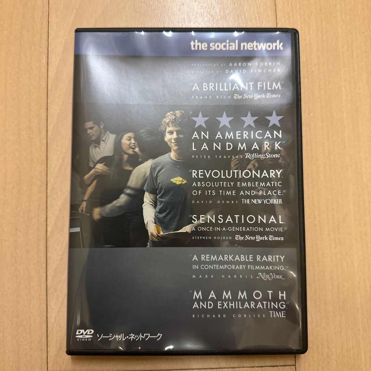 美品!DVD Facebook 誕生物語!the social network ザソーシャルネットワーク拍卖