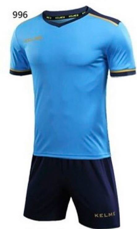 送料無料 新品 KELME ケルメプラクティスシャツ&パンツ 上下セット140拍卖