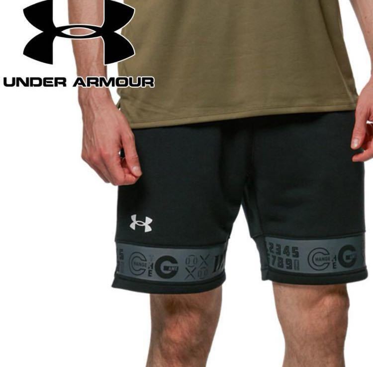 送料無料 新品 underarmour UA ストーム スウェットショーツ XL拍卖