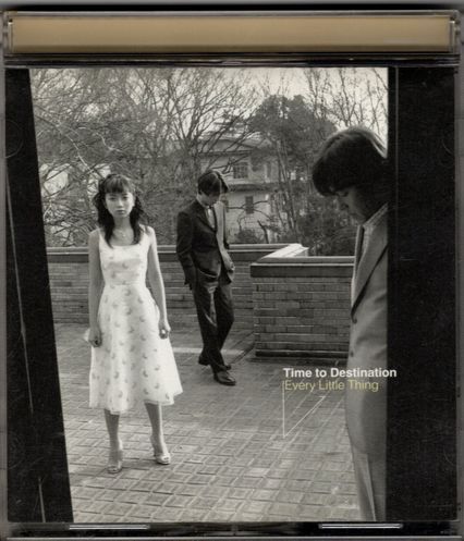 CD★Evert Little Thing/Time to Destination★管理2拍卖