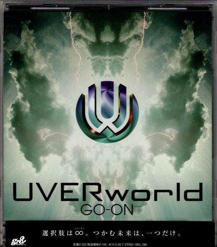 帯付CD★UVERworld/GO-ON拍卖