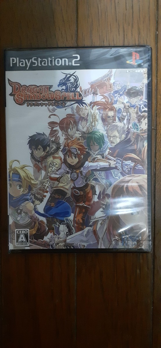 (0202)新品未開封品【PS2】 ドラゴンシャドウスペル SLPS25735①拍卖