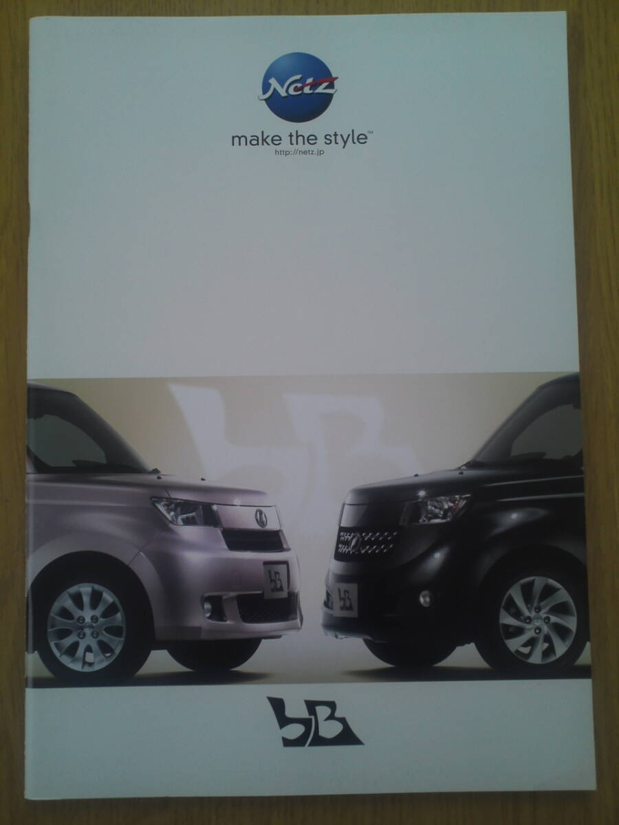 トヨタ bB カタログ 2009年11月 拍卖