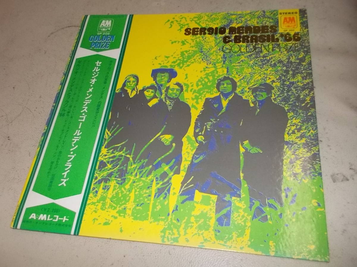 アナログ・プレス!セルジオ・メンデス&ブラジル66【ゴールデン・プライズ】拍卖