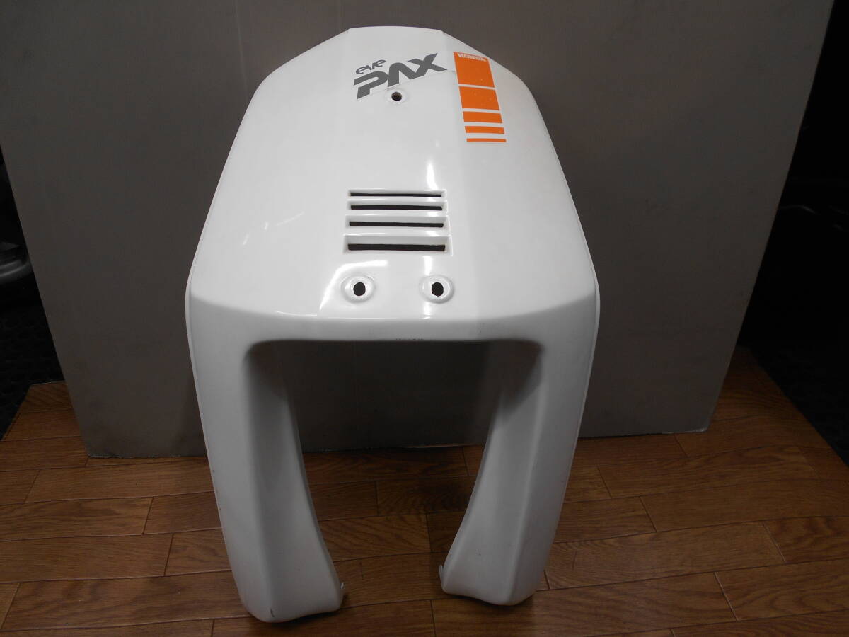 イブパックスS AF14 EVE PAX S 純正フロントカバー フロントカウル拍卖