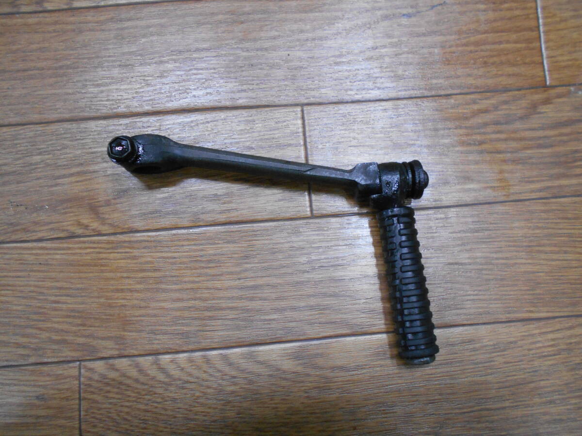 イブパックスS AF14 EVE PAX S 純正キックペダル拍卖