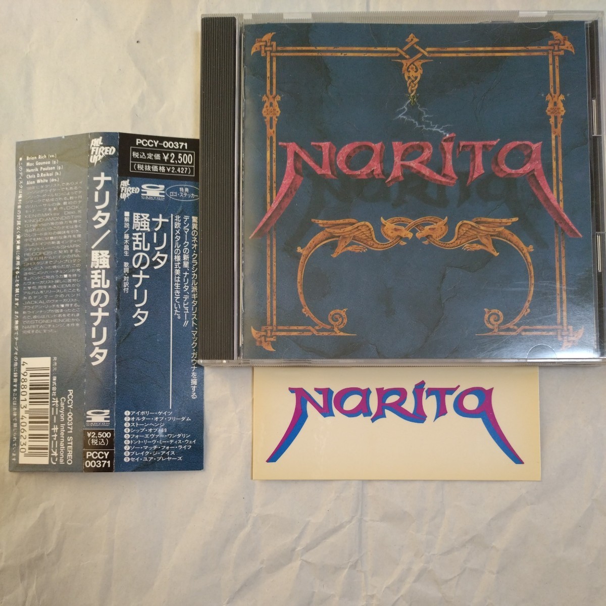 92年盤★国内盤★ロゴステッカー★帯付★ナリタ★騒乱のナリタ★Narita★PCCY-00371 #北欧メタル #マディソン #TREAT #TNT #イングヴェイ拍卖