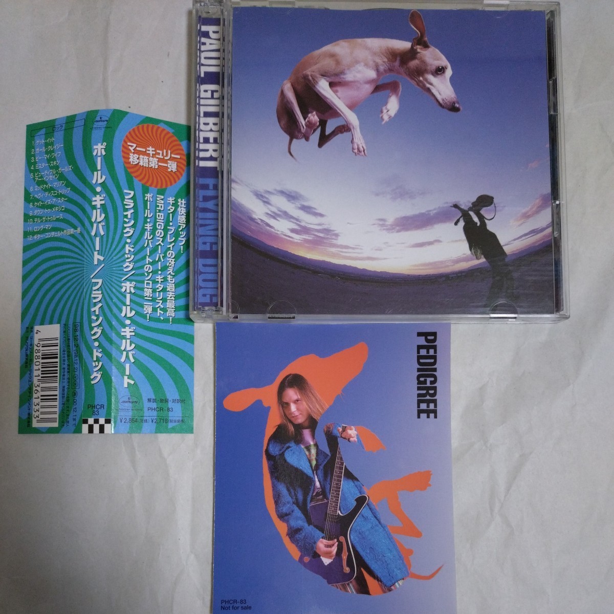国内盤★帯付★ステッカー+ボーナスCD★ポール・ギルバート★フライング・ドッグ★PAUL GILBERT★FLYING DOG #PHCR-83 #MR.BIG拍卖