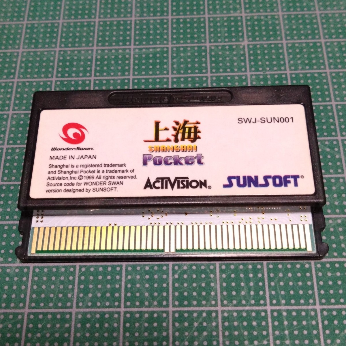 ワンダースワン 上海 Pocket WS サン電子 サンソフト WS拍卖